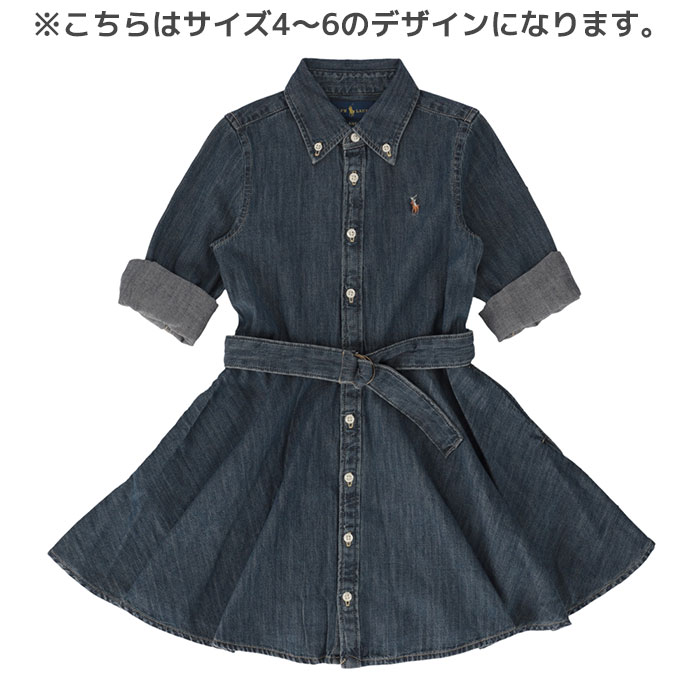 楽天市場】ポロラルフローレン Polo Ralph Lauren ベビー ワンピース
