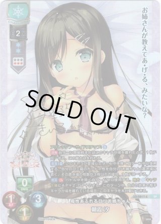 Ver.ま〜まれぇど 1.0 - マスターズスクウェア通販