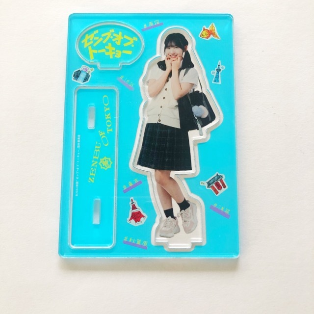 Yahoo!オークション - 日向坂46 ゼンブ・オブ・トーキョー アクリルス