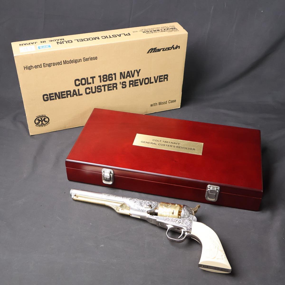 Yahoo!オークション -「m1861」(モデルガン) (トイガン)の落札相場