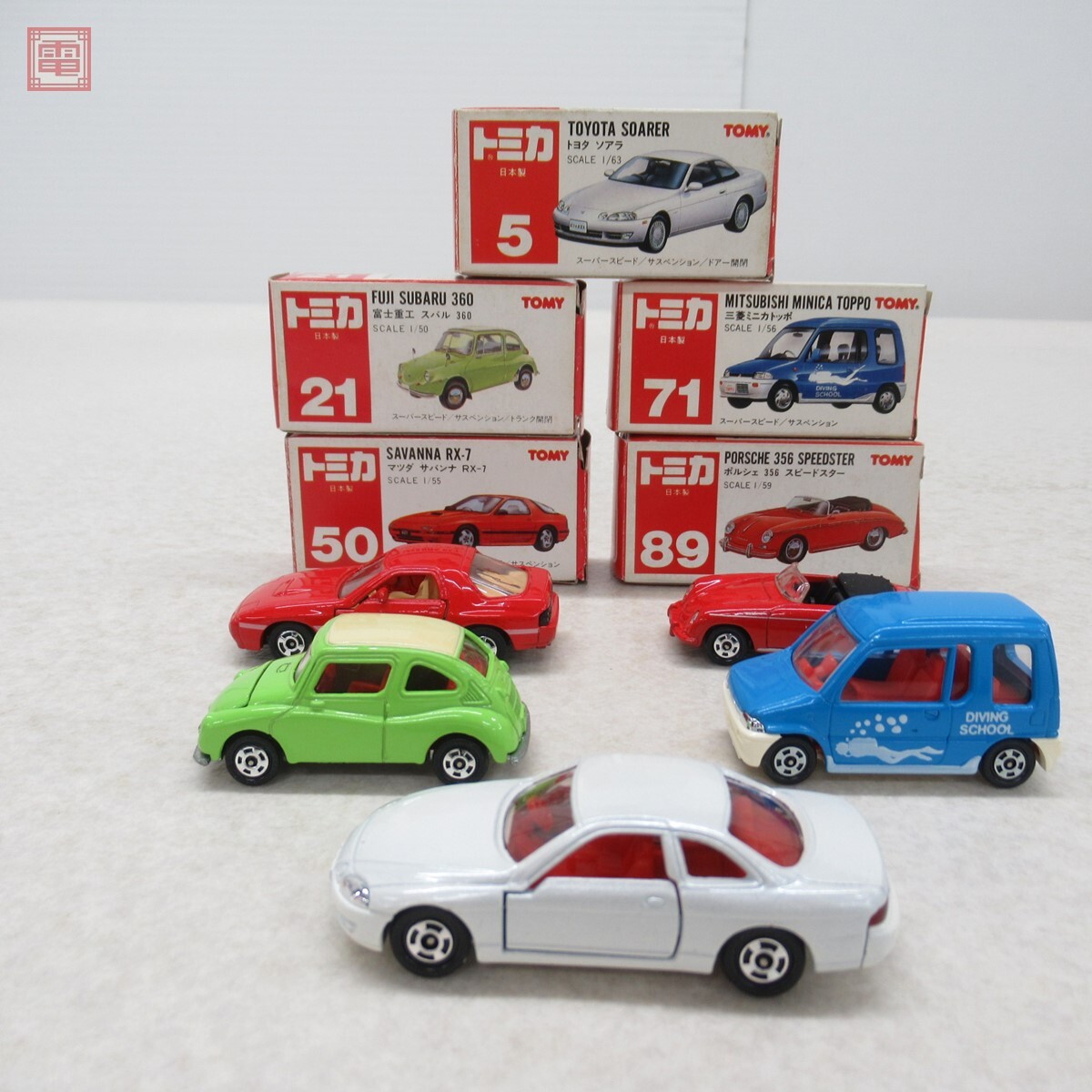 Yahoo!オークション -「トミカ 日本製 セット」の落札相場・落札価格