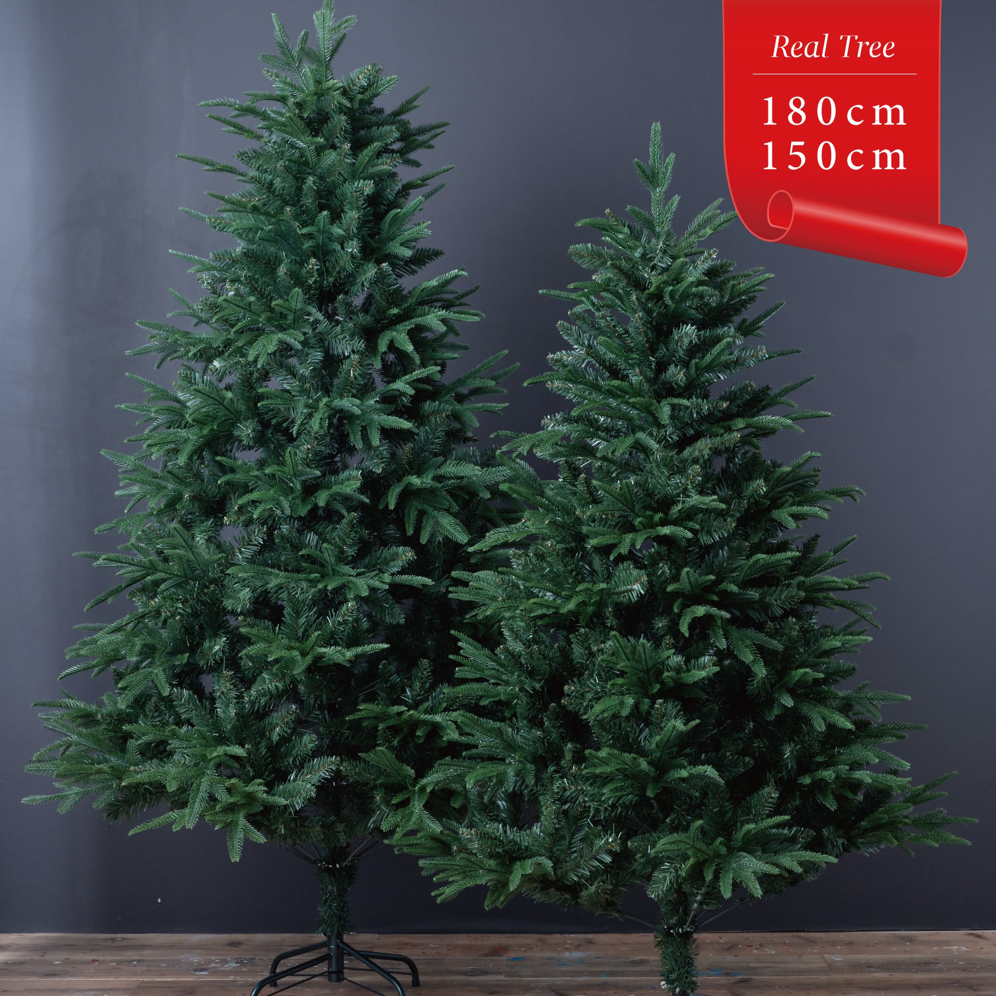 クリスマスツリー 180cm | The Vince Christmas Shop