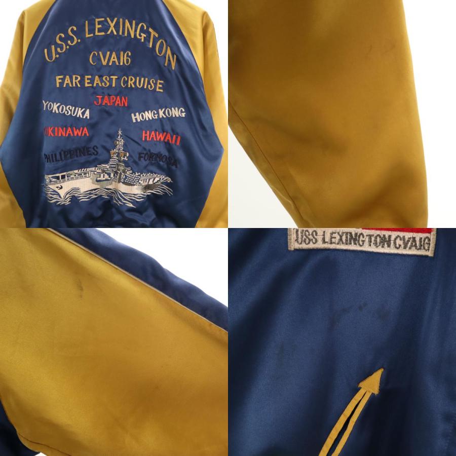 東洋エンタープライズ（TOYO ENTERPRISE） テーラー東洋 M品番 龍 USS