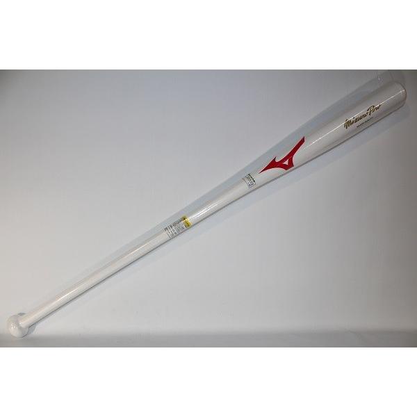 MIZUNO（ミズノ） ミズノプロ 限定 オリジナル オーダーノックバット