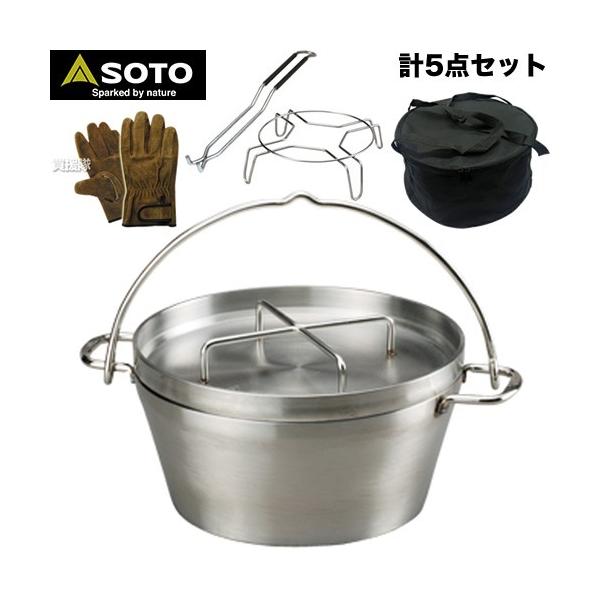 truetools_st-910-dset