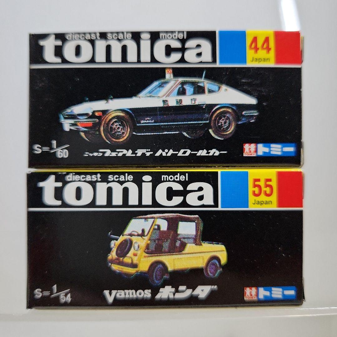 トミカ黒箱 復刻版 トミカ30周年記念モデル 18台コンプリートセット