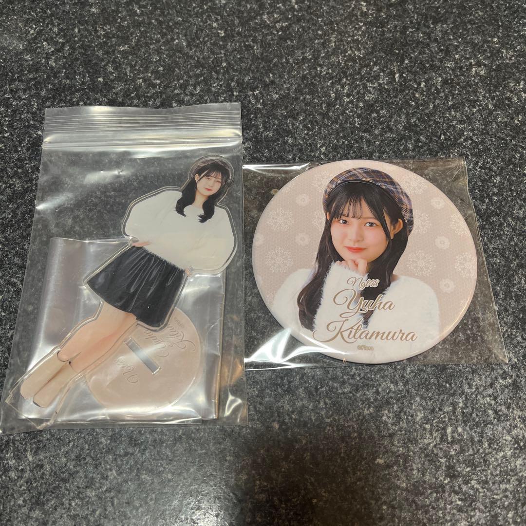 北村優羽NGT48シアターくじアクリルスタンド2025年 10月