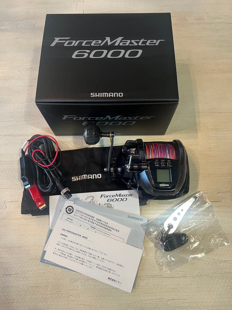 SHIMANO ForceMaster 6000 電動リール20 フォースマスタ 20 フォースマスター 6000 シマノ : グッドフィッシング - 通販